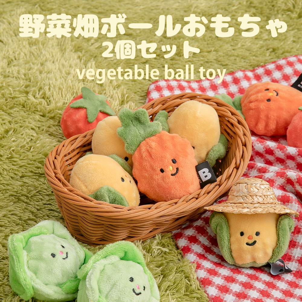 SSFW】メロウバッグ グロッシー ホワイト | ペット用の食品・用品・衣類